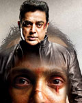 Vishwaroop